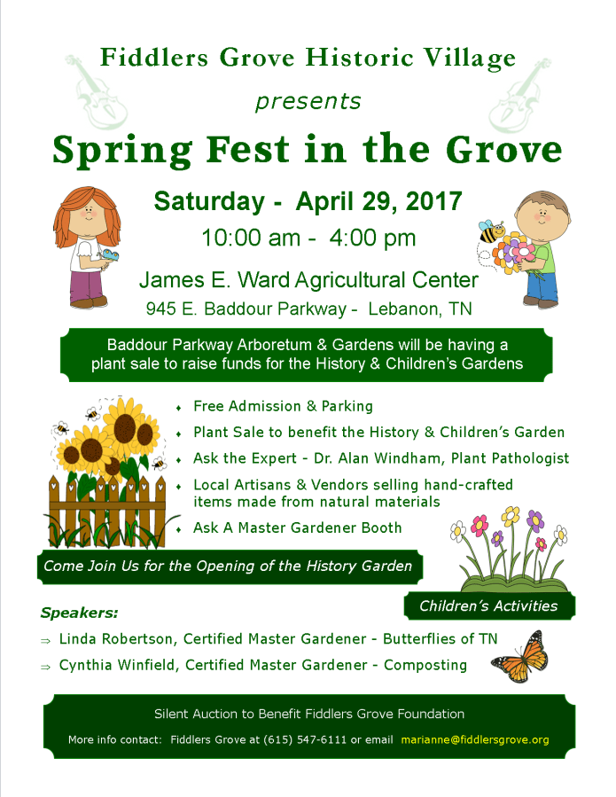 Spring Festival Flyer 2017